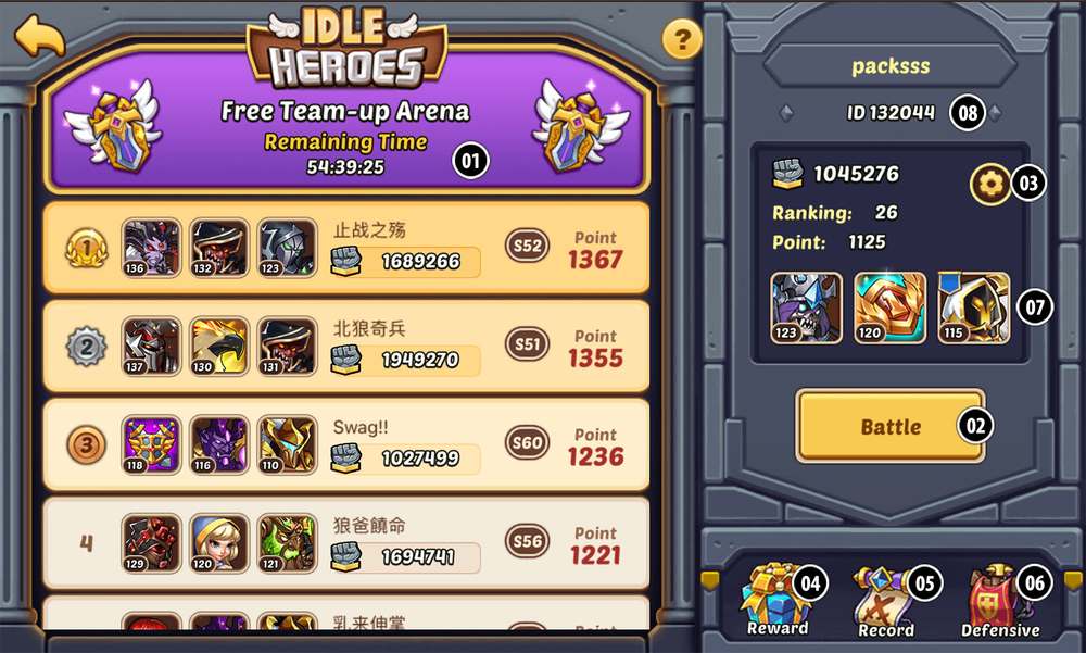 Free Team-up Arena in Idle Heroes