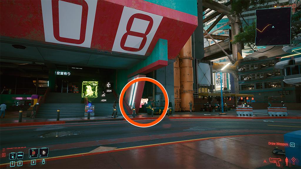 Location of Brendan for I Can See Clearly Now - Cyberpunk 2077