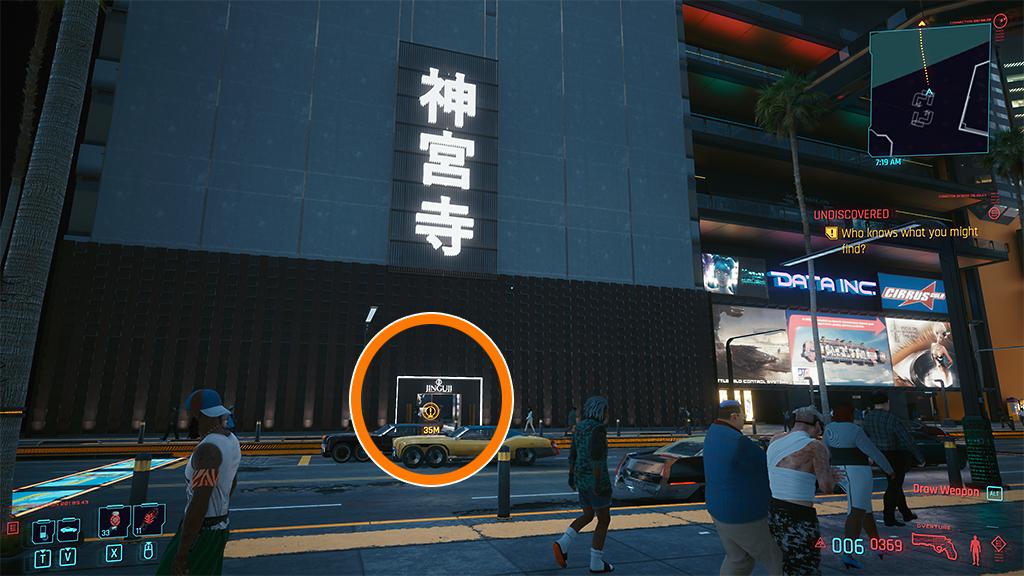Jinguij Store in Downtown for Bullets Side Job - Cyberpunk 2077