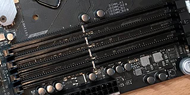 4 DIMM memory slots on ATX motherboard
