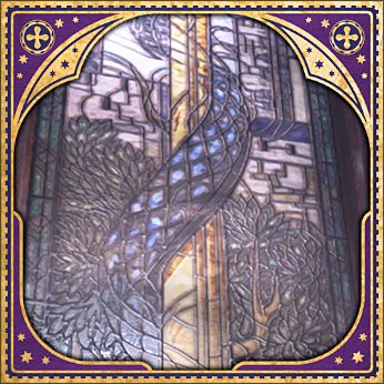 Serpentine Beast Window - Revelio Field Guide Page - Hogwarts Legacy